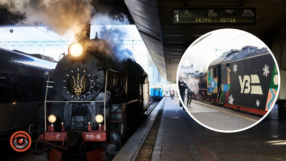 У Києві на свята курсуватиме ретро-поїзд на паровозній тязі: коли проїхати і де купувати квитки