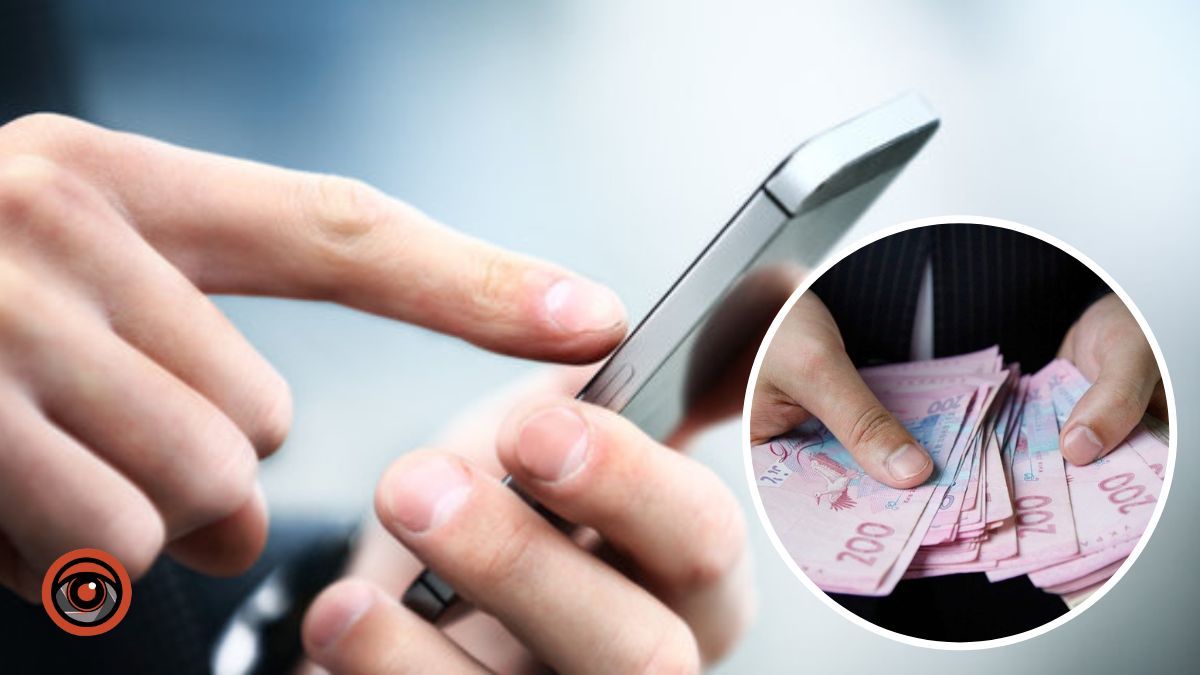 Що робити, якщо прийшло смс про переказ через Western Union: як отримати гроші