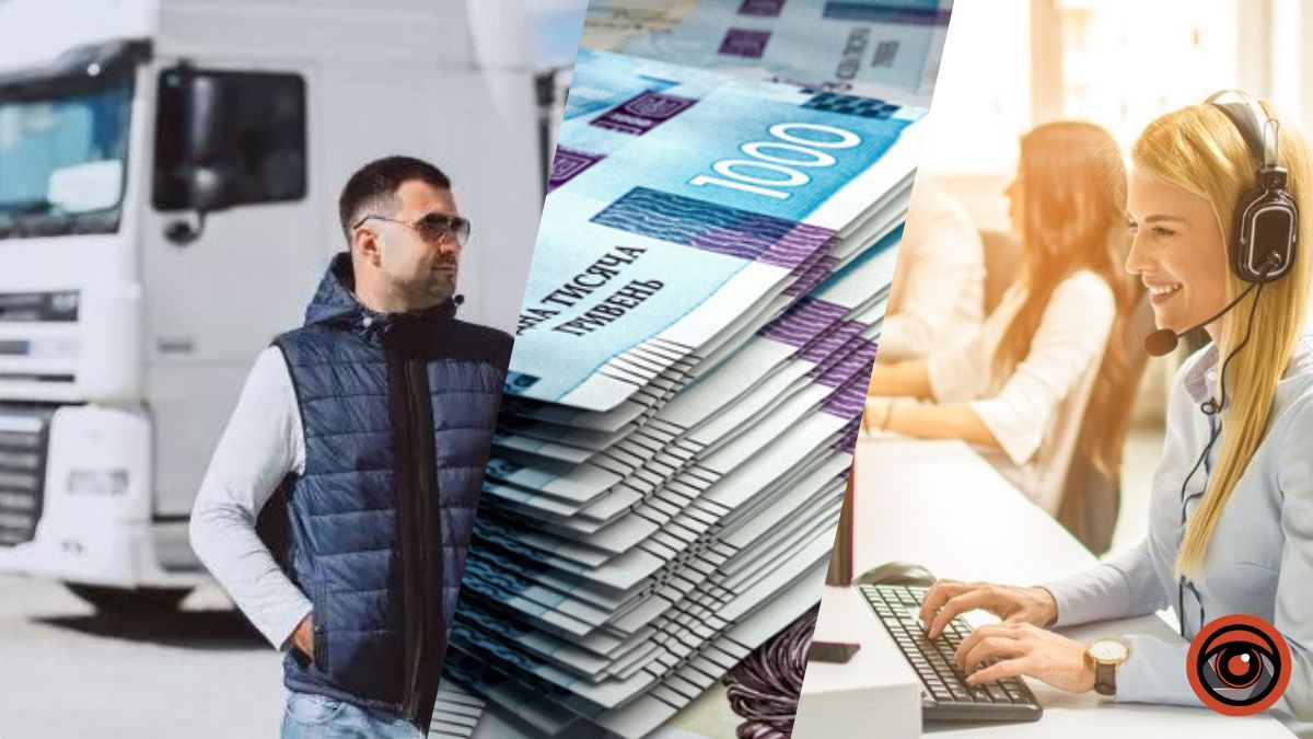 Найбільше платили водіям, продавцям та операторам  кол-центру: яким був ринок праці у 2022 році