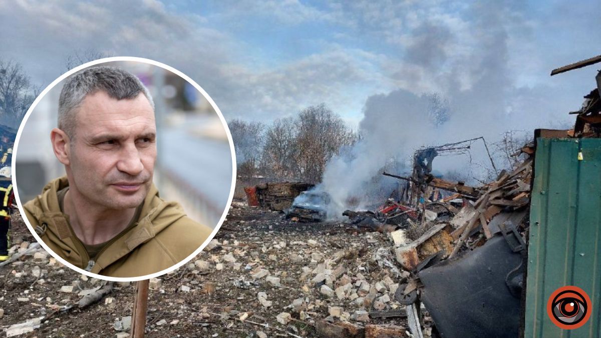 Ракетний обстріл Києва 29 грудня: троє постраждалих, серед них дитина. Фото з місця