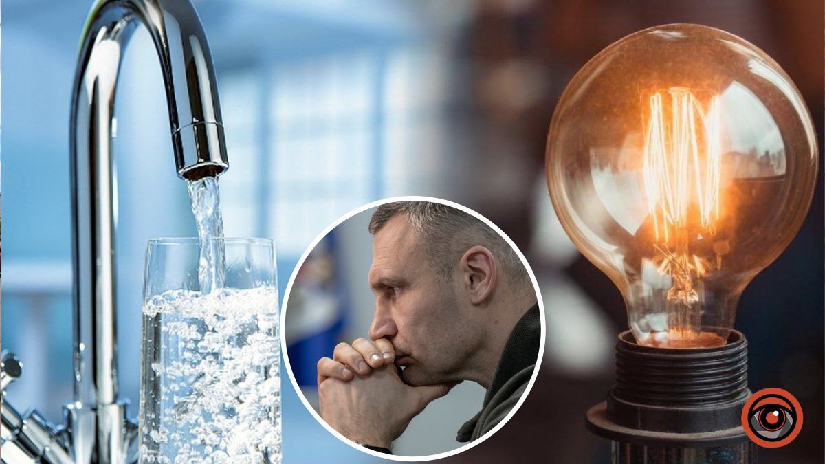 Наслідки ракетного удару 29 грудня: яка ситуація у Києві зі світлом, водо- та теплопостачанням