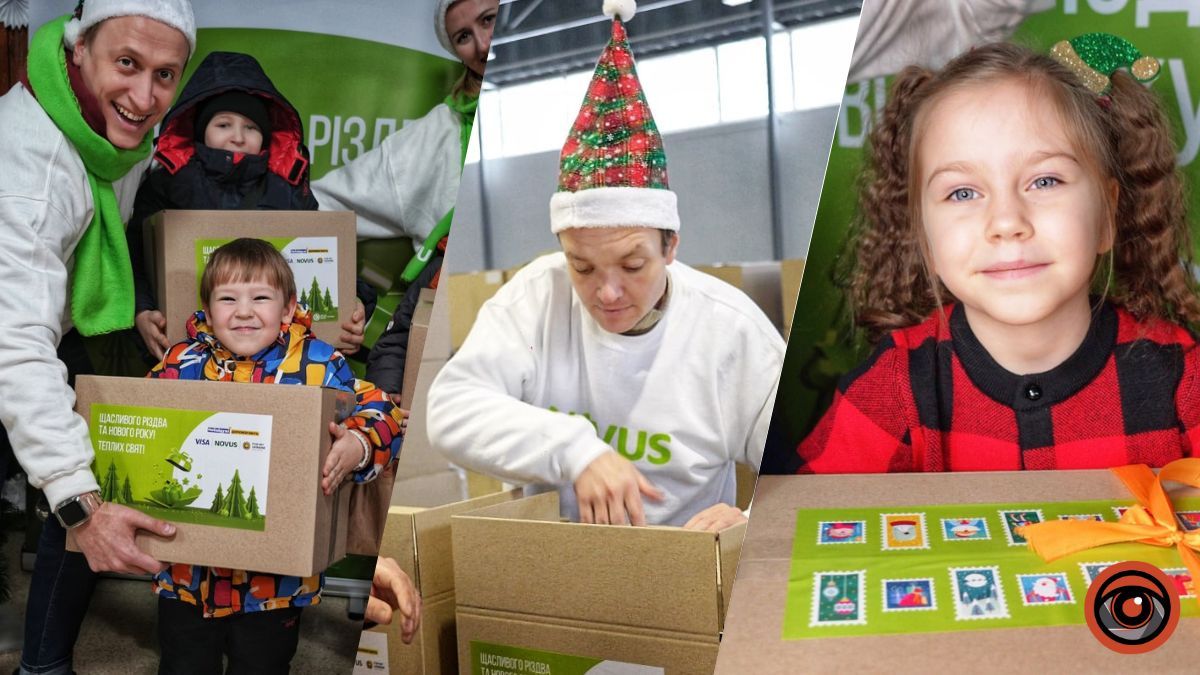 Щоб подарувати віру в різдвяне диво: NOVUS спільно з Visa влаштував зимове свято для дітей