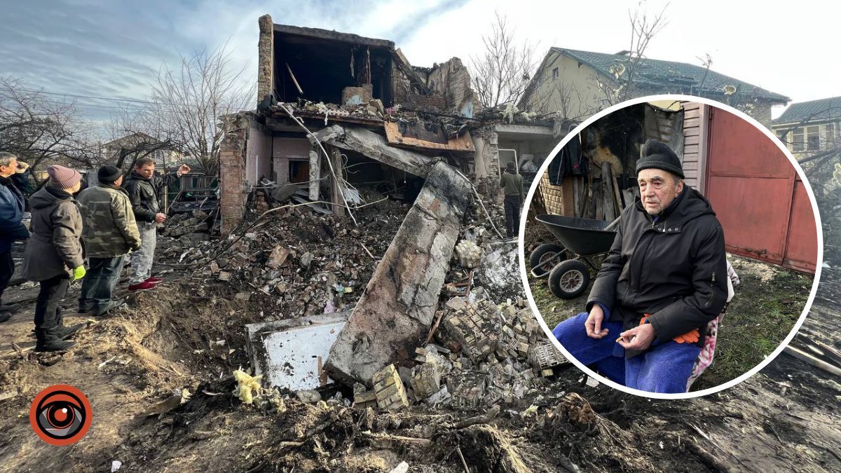 «Головне, що залишились живі»: історія жителя Осокорків, на будинок якого впала російська ракета