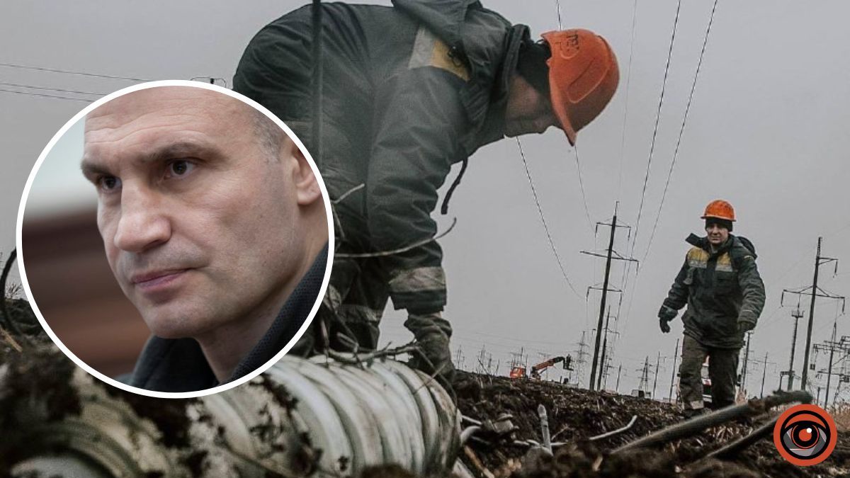 У Києві після атаки дронами 2 січня пошкоджені об‘єкти енергетики: діють аварійні відключення