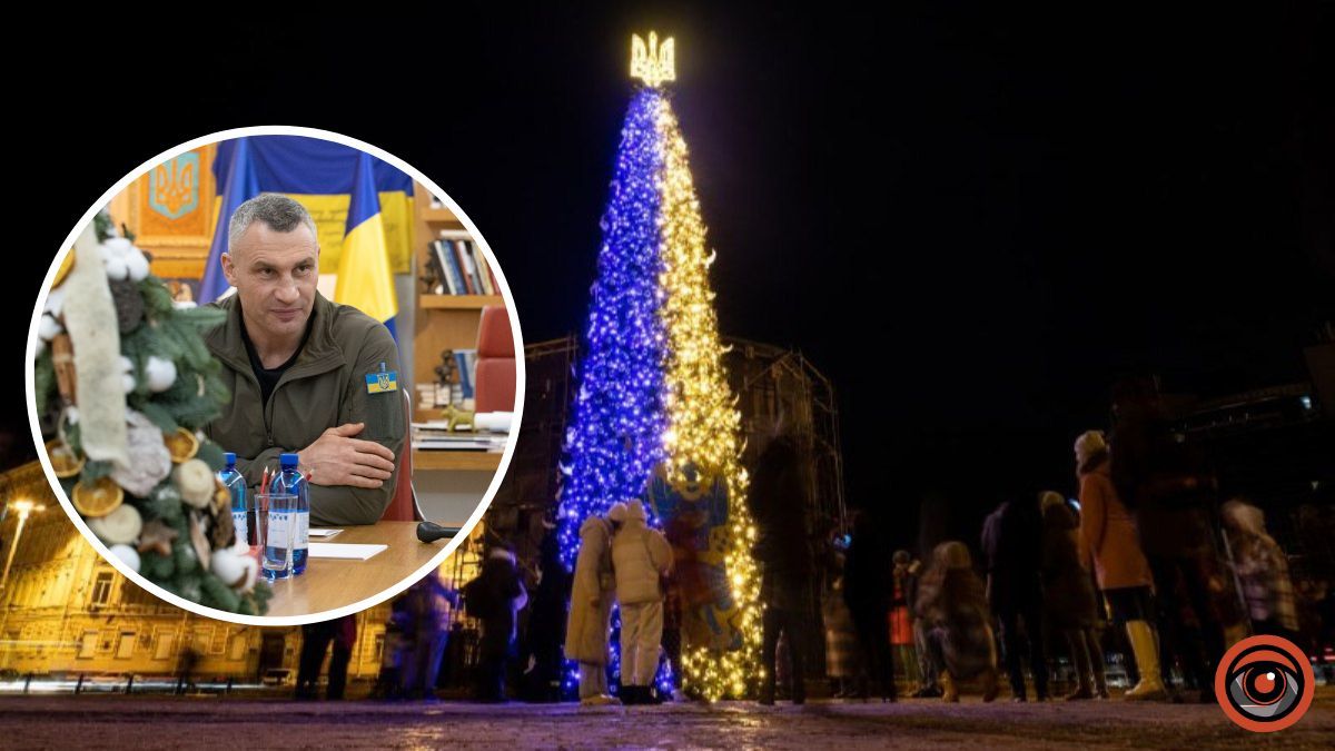 Ракетні удари, салют на Оболоні та 116 порушників комендантської години: як у Києві зустріли 2023 рік