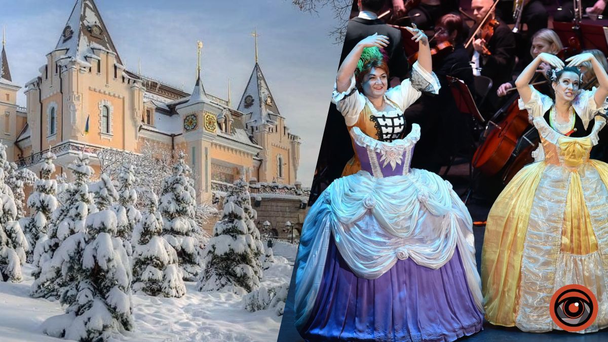 Куди піти у Києві на цьому тижні: дайджест культурних подій з 3 до 8 січня