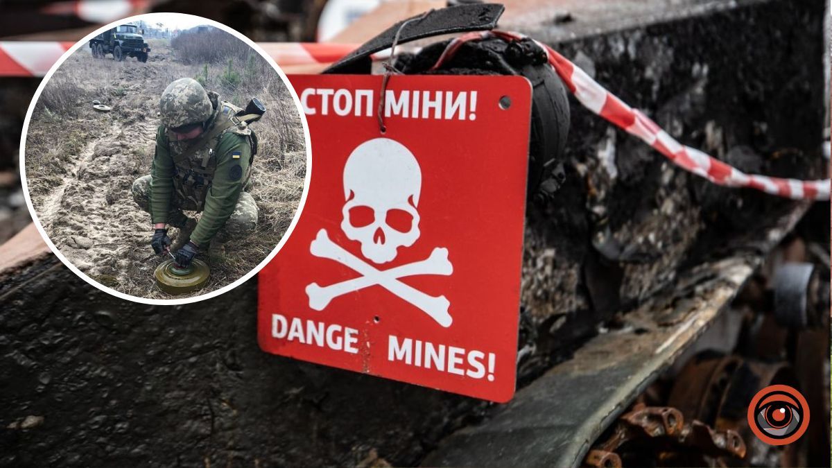 У Києві можна почути вибухи: де проходять тренування саперів