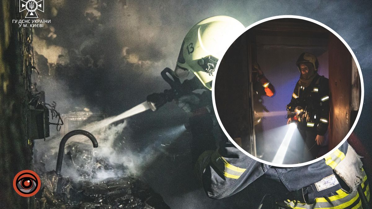 У Києві на Воскресенці у багатоповерхівці згоріла квартира