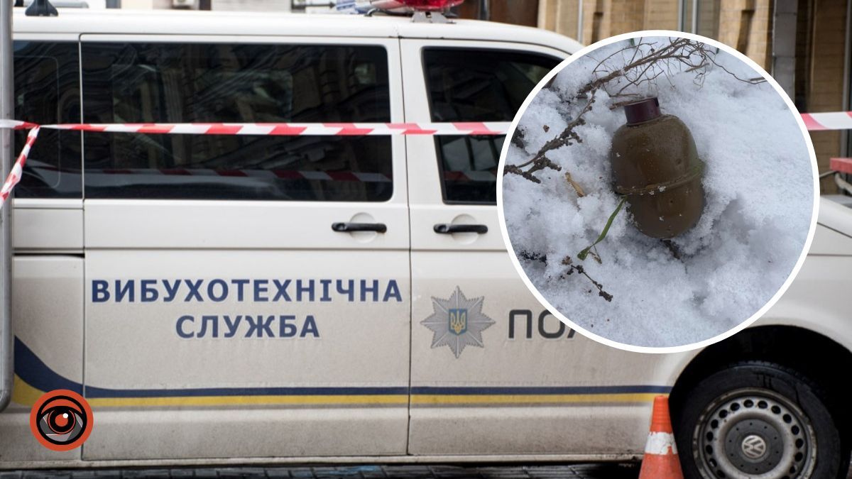 На Київщині біля смітників знайшли гранату