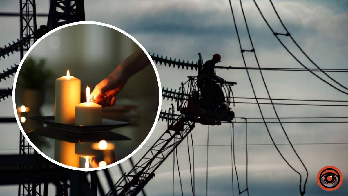 Яка ситуація з відключенням світла у Києві після повітряної атаки 26 січня