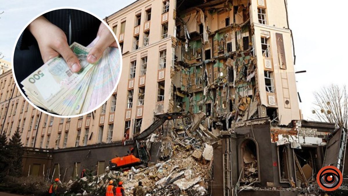 У Києві власники зруйнованих обстрілами готелів та ресторанів можуть отримати гроші на відновлення