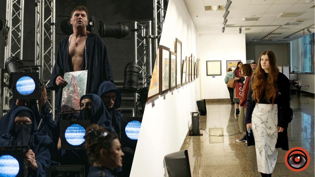 Куди піти у Києві на цьому тижні: дайджест культурних подій з 30 січня до 5 лютого