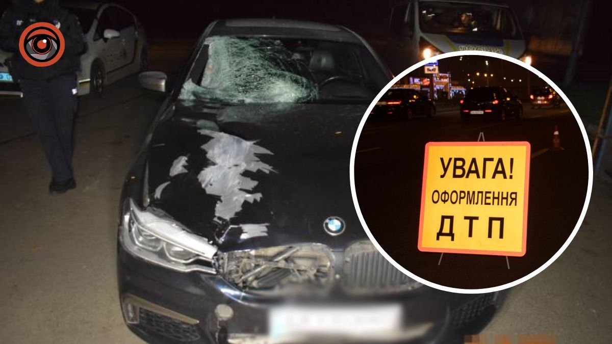 У Києві на Дарницькому мосту BMW збив водія, який чекав на оформлення ДТП,та втік із місця події