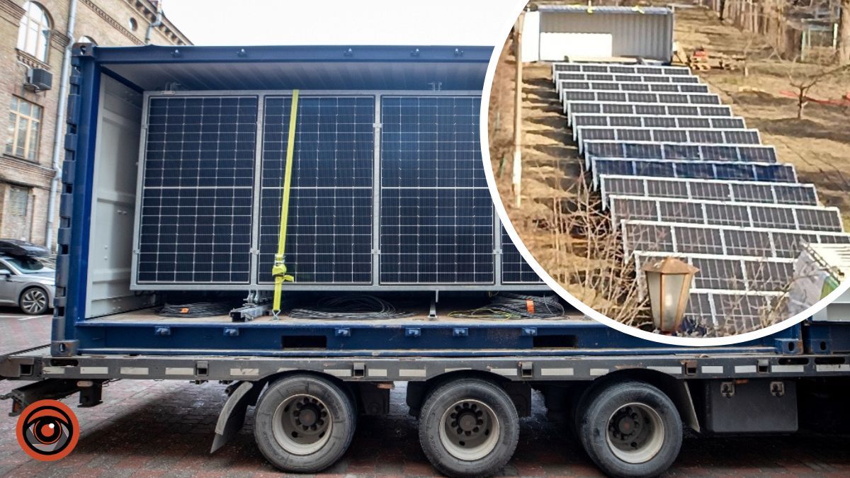 У Києві в психоневрологічному інтернаті встановили унікальну сонячну електростанцію