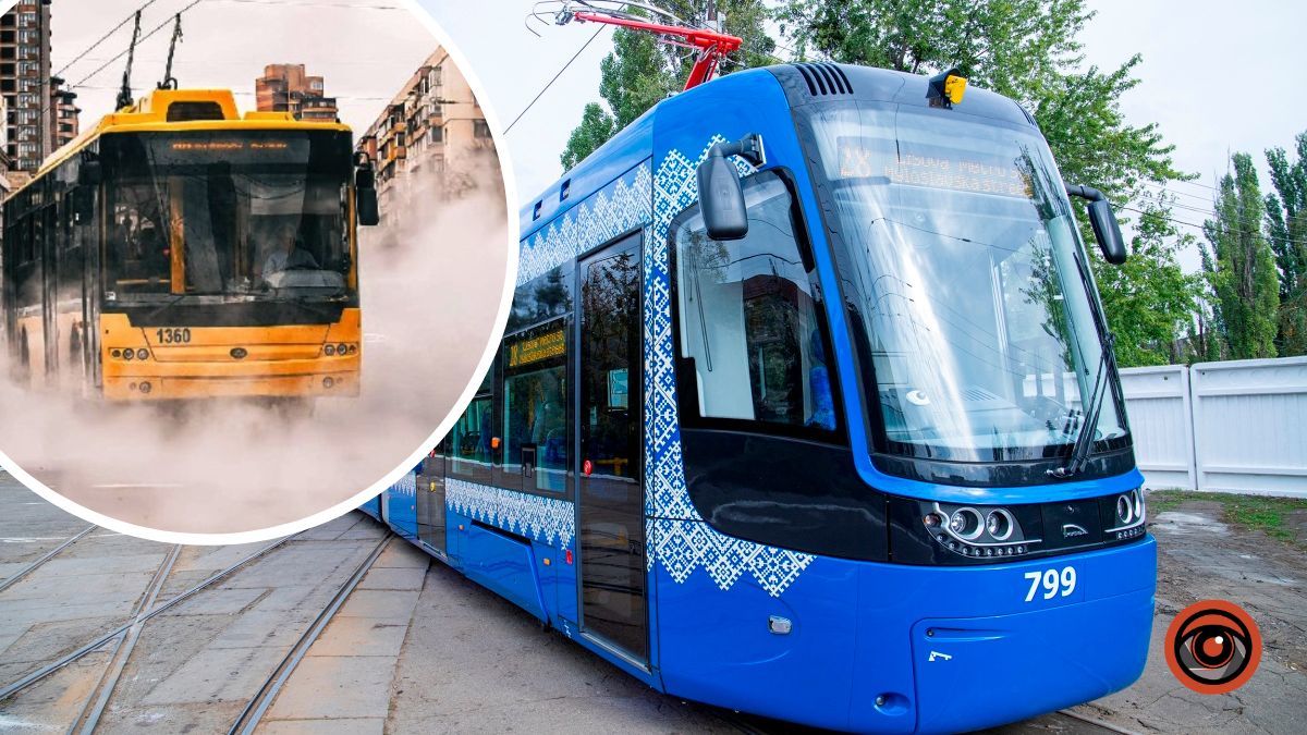У Києві відновили роботу громадського електротранспорту: які маршрути почали курсувати 17 лютого