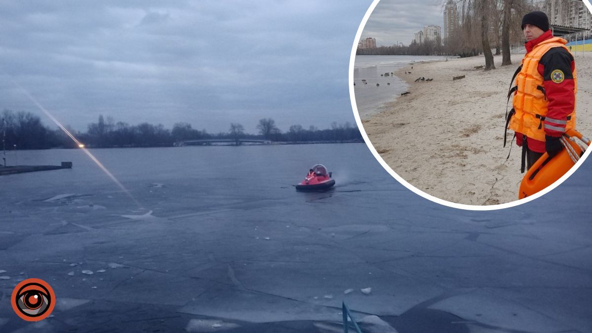 Водойми Києва несуть надзвичайну загрозу для життя: у місті посилили чергування рятувальників