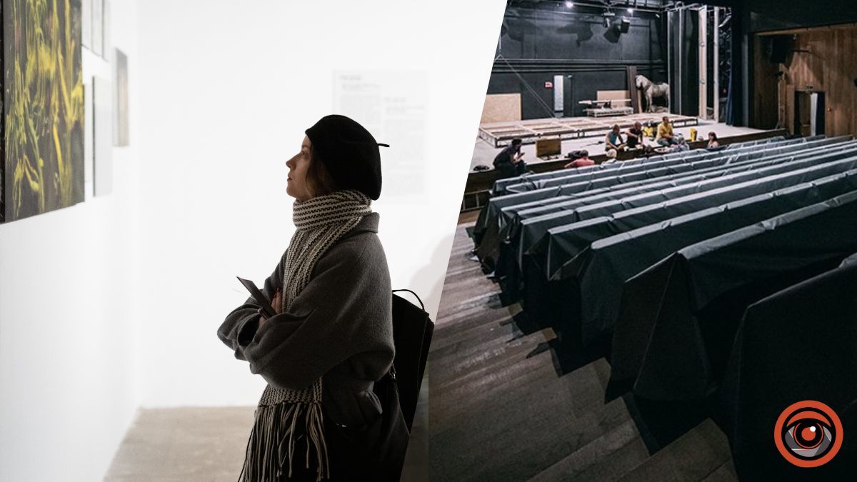 Вистави, музеї та лекції: куди піти у Києві з 27 лютого до 5 березня