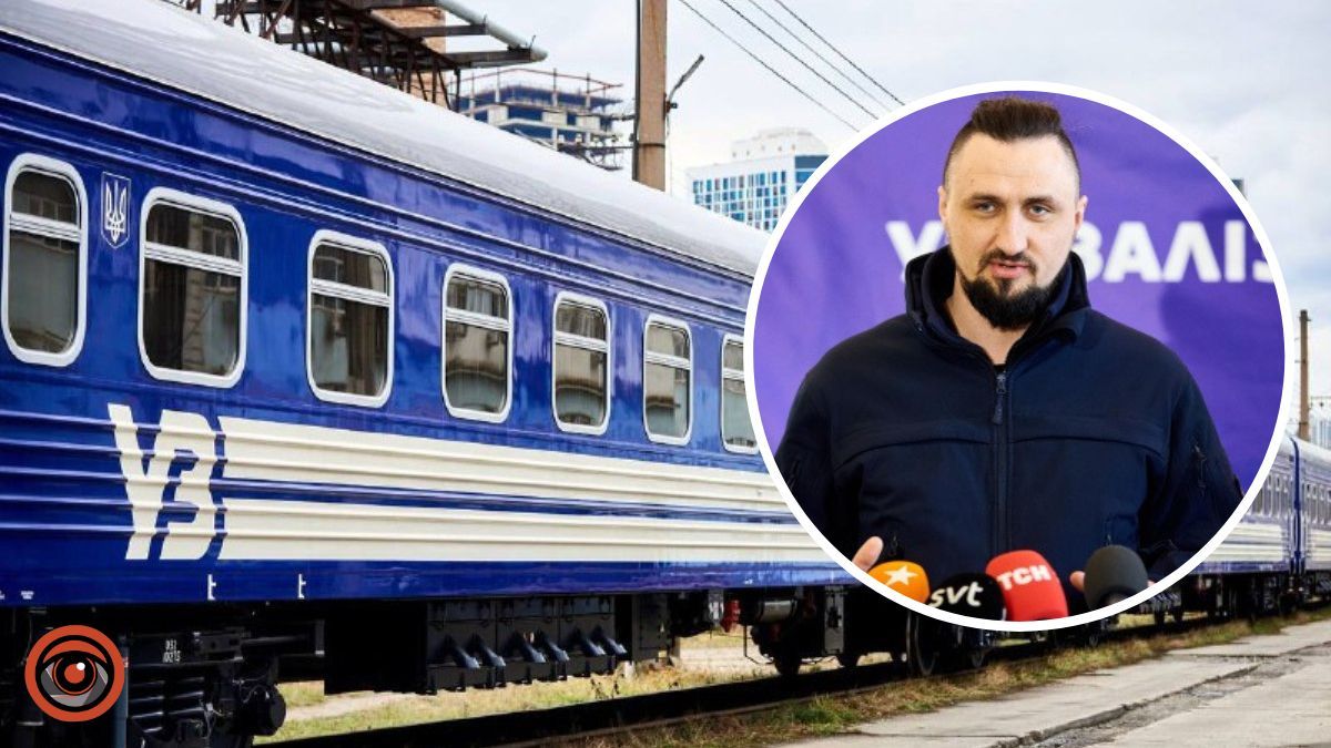 Голова правління "Укрзалізниці" Олександр Камишін йде у відставку