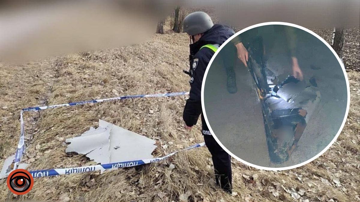 Показали уламки збитого шахеда, що атакував Київ вночі 27 лютого