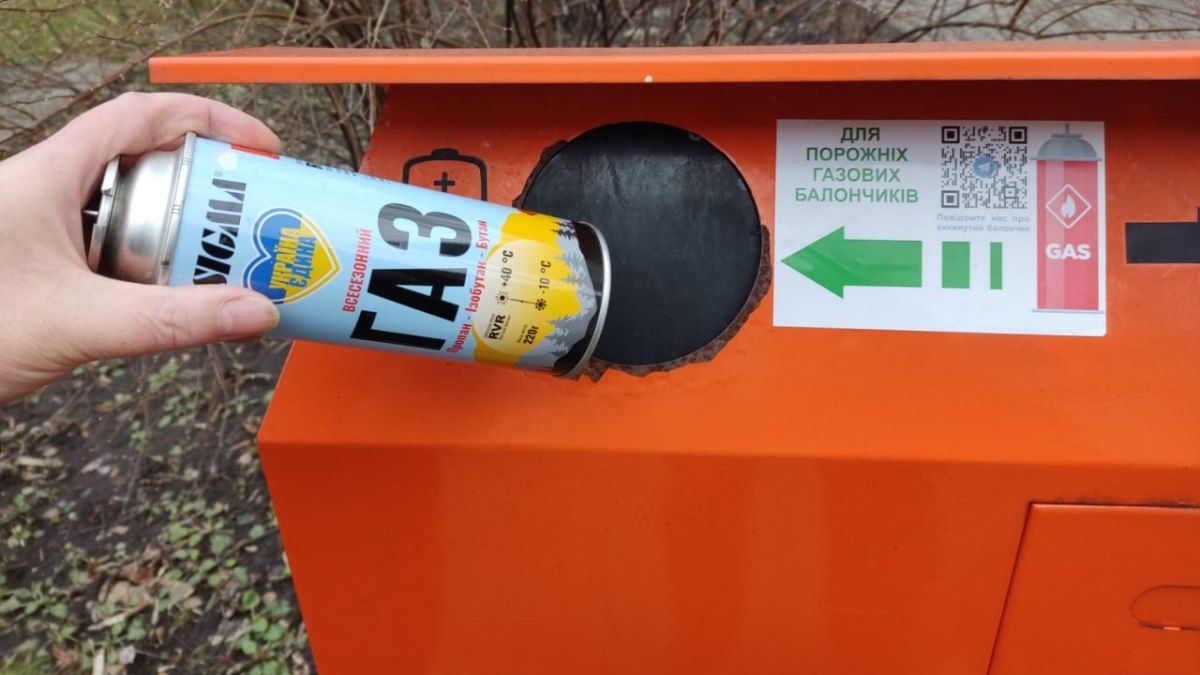 У Києві використані газові балони повторно заправлять та відправлять на фронт: як і куди можна здати