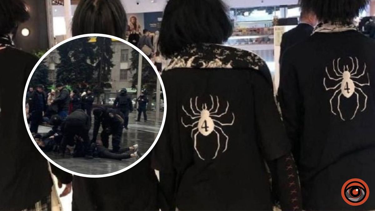 Що таке «РЕДАН» та «Анти-РЕДАН» і чому підлитки влаштовують бійки