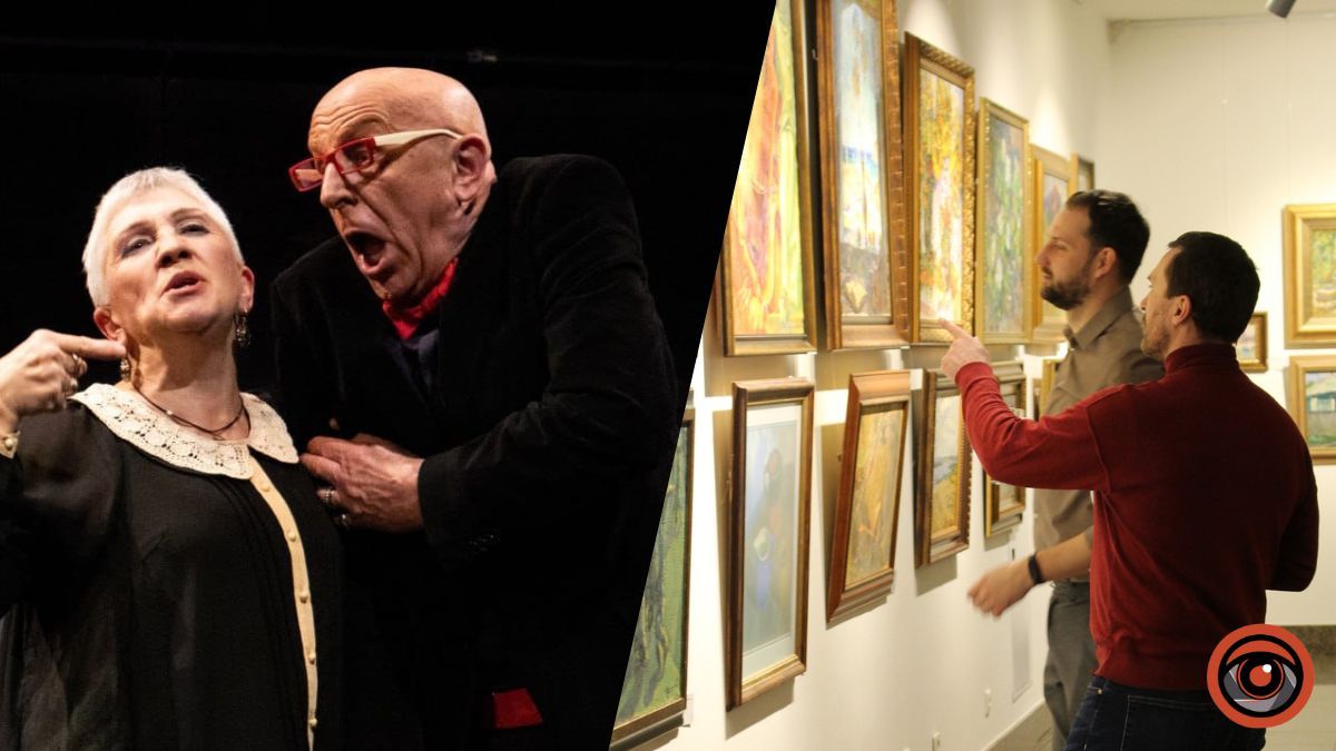 Вистави, музеї та лекції: куди піти у Києві з 6 до 12 березня