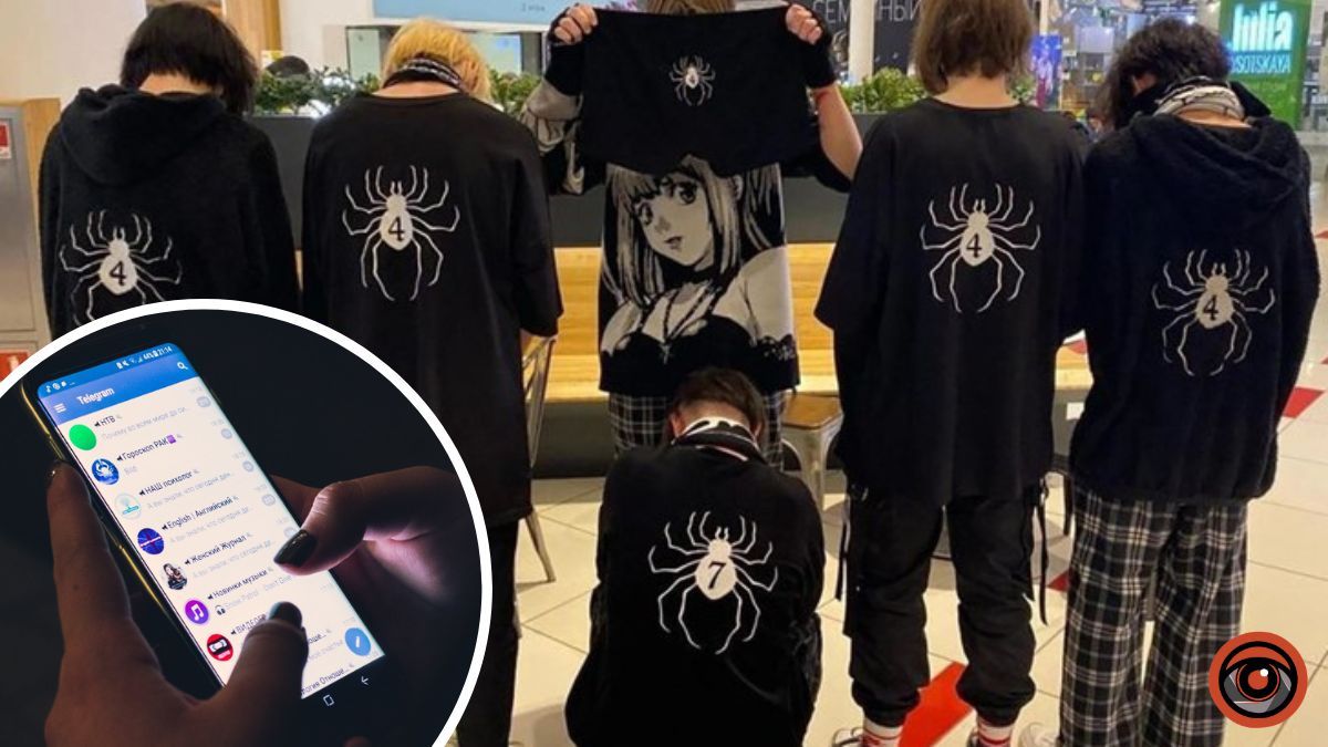 На Київщині зафіксували 30 каналів прихильників «Редану» й «АнтиРедану»: що відомо про учасників