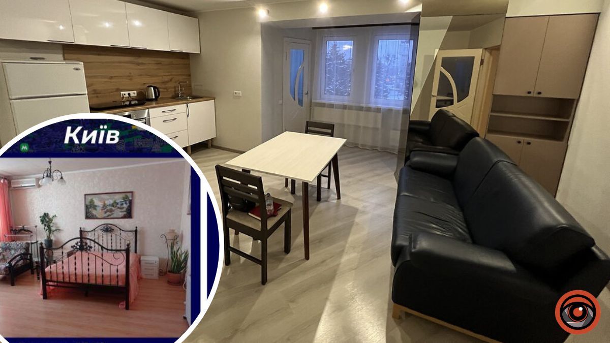 Бюджетна оренда квартир: що зараз можна орендувати в Києві та Львові за 10 000 грн