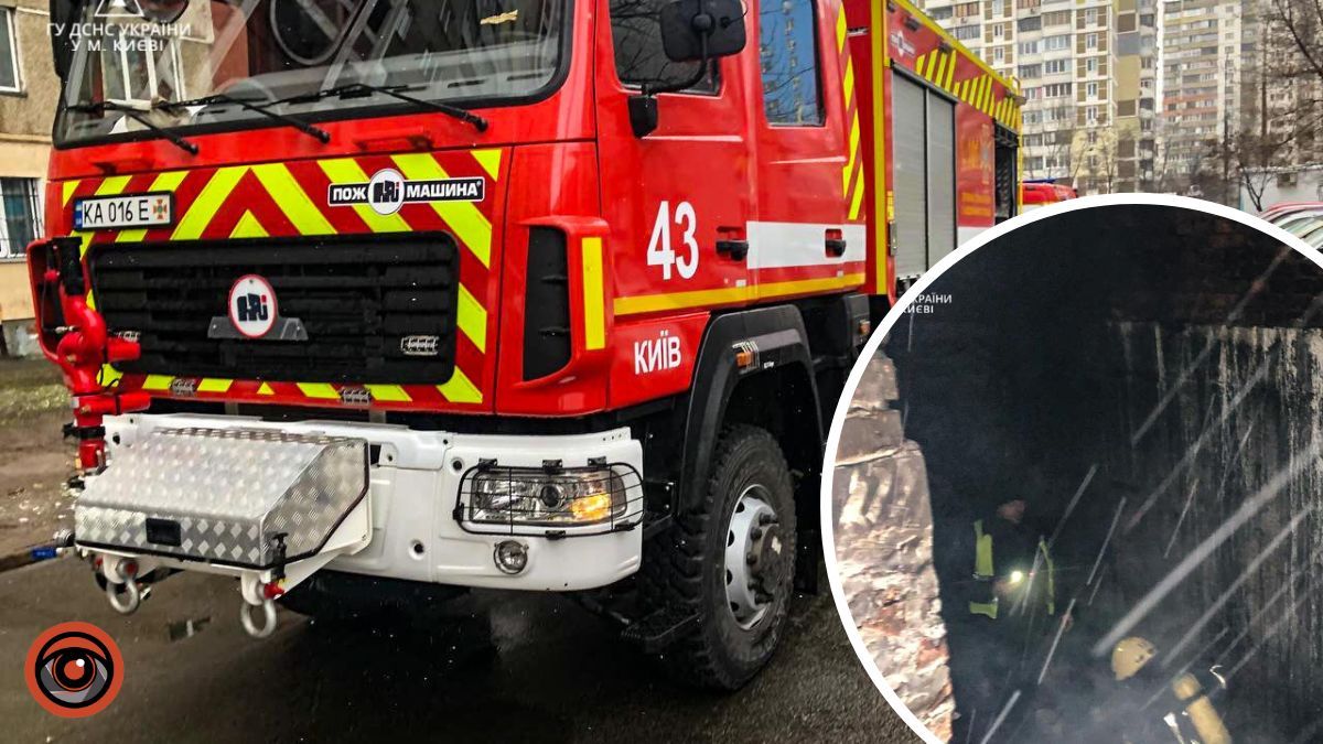 У Києві під час пожежі на підземному паркінгу знайшли тіло чоловіка
