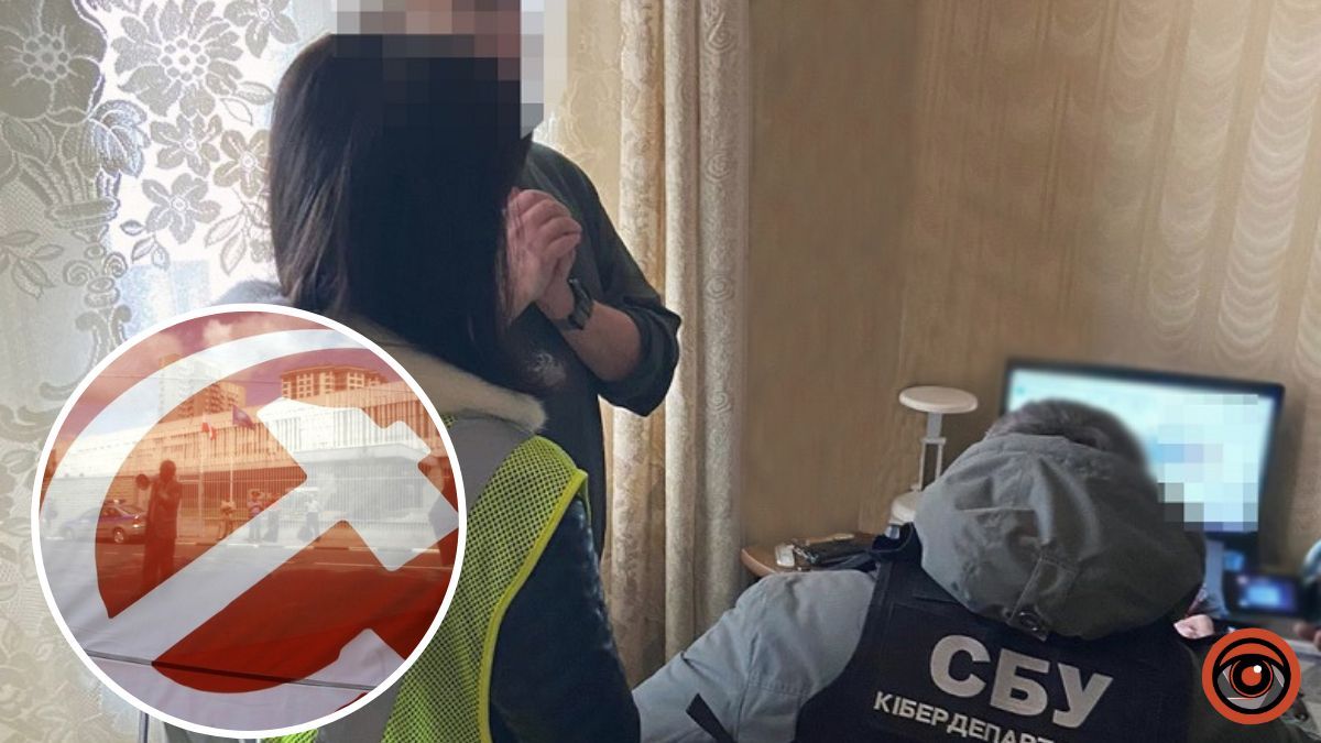 У Києві до чоловіка, що поширював комуністичну символіку, завітала поліція та СБУ: що йому загрожує