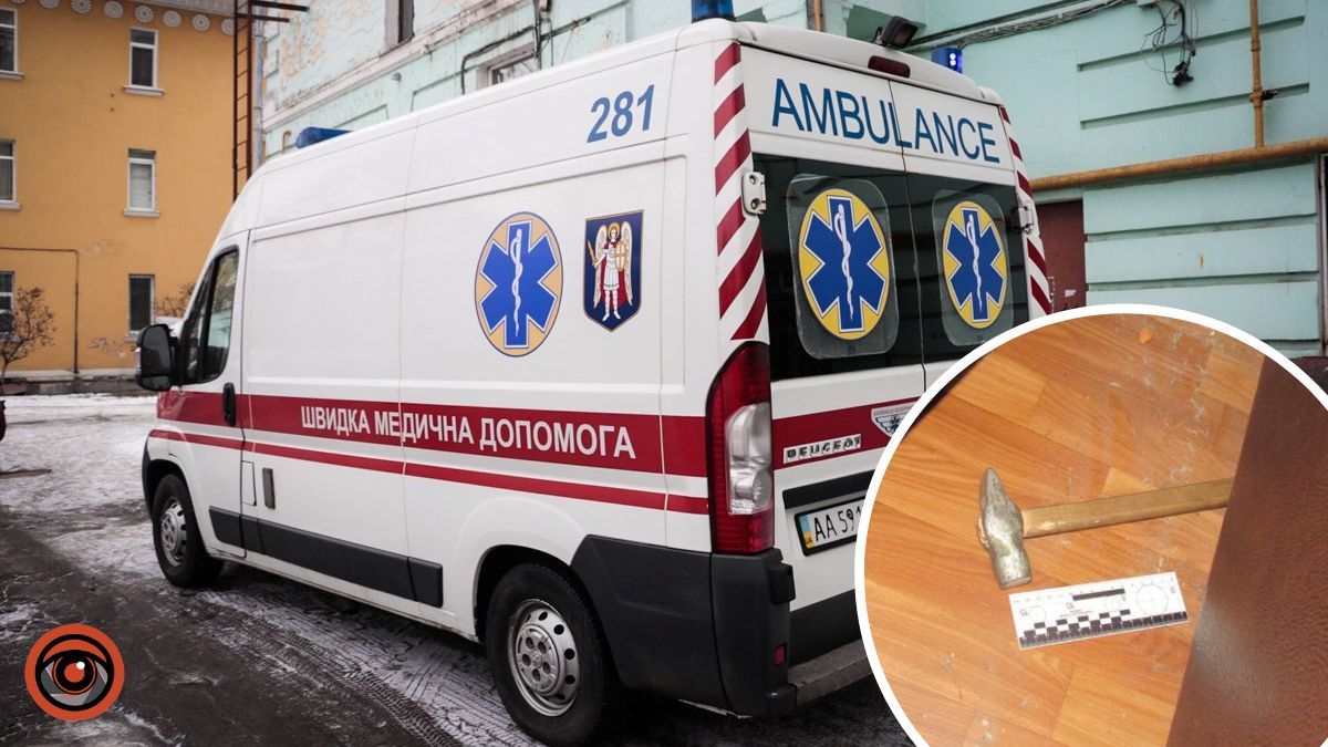 У Києві чоловік намагався вбити свою бабусю молотком по голові