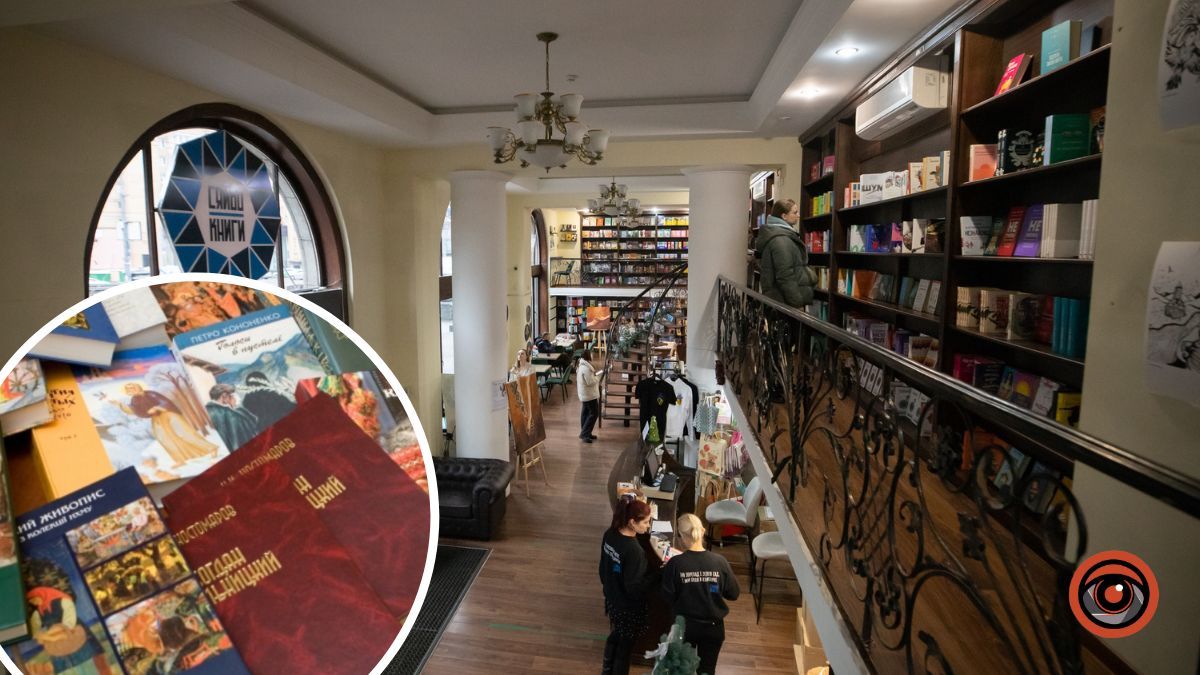 У Києві збирають книги української та світової літератури для шпиталів: куди принести