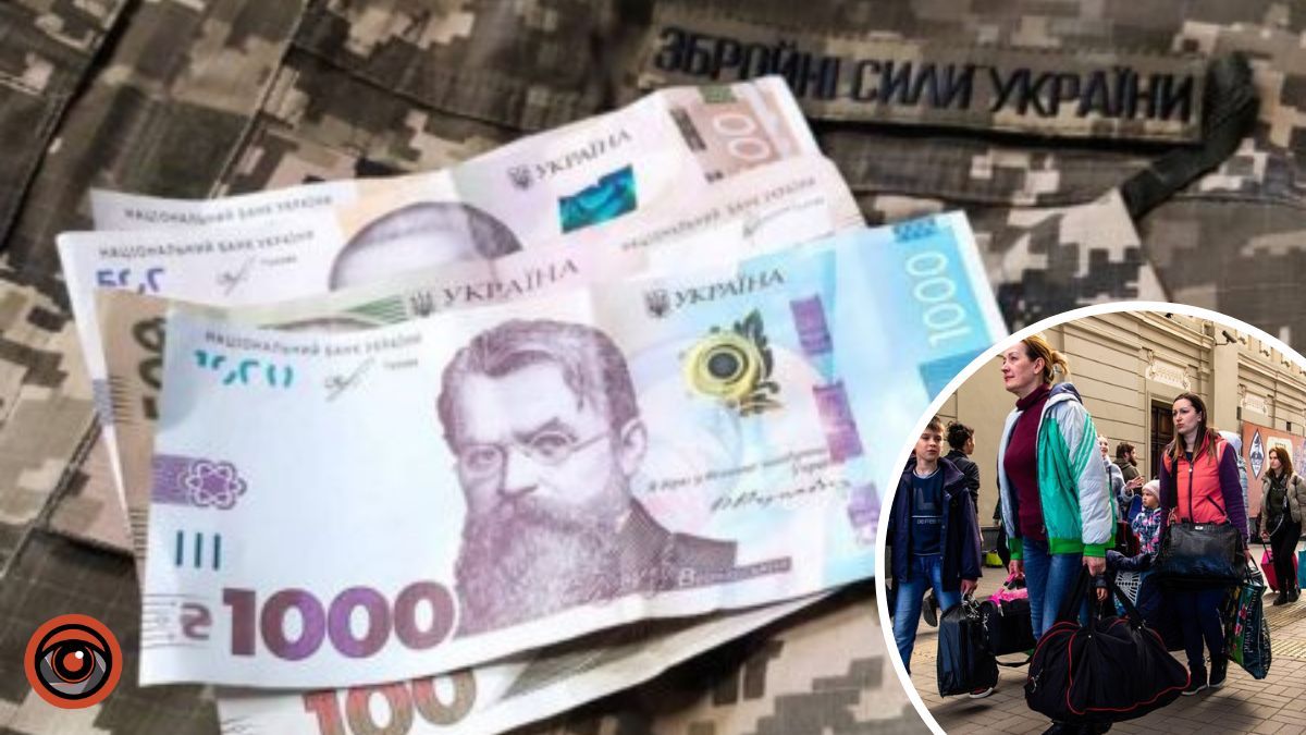 Виплати соціально незахищеним киянам та ВПО: яку допомогу надають у Києві та хто може отримати гроші