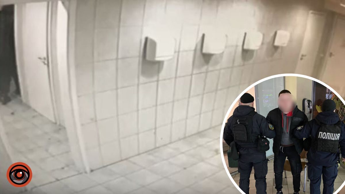 На Київщині чоловік з ножем намагався зґвалтувати дівчину у вбиральні