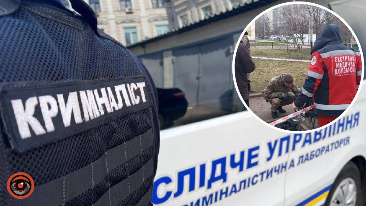 В Києві на дитячому майданчику в руках у чоловіка вибухнула граната