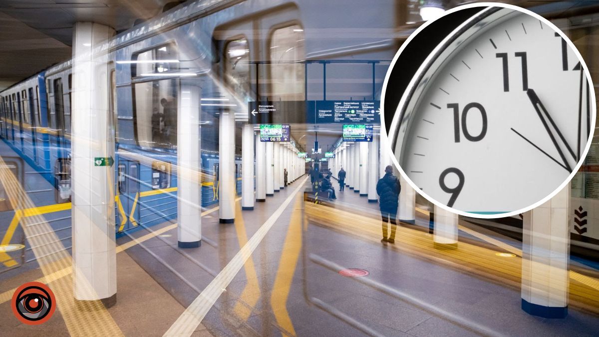 Як буде курсувати транспорт у Києві після скорочення комендантської години: часи роботи