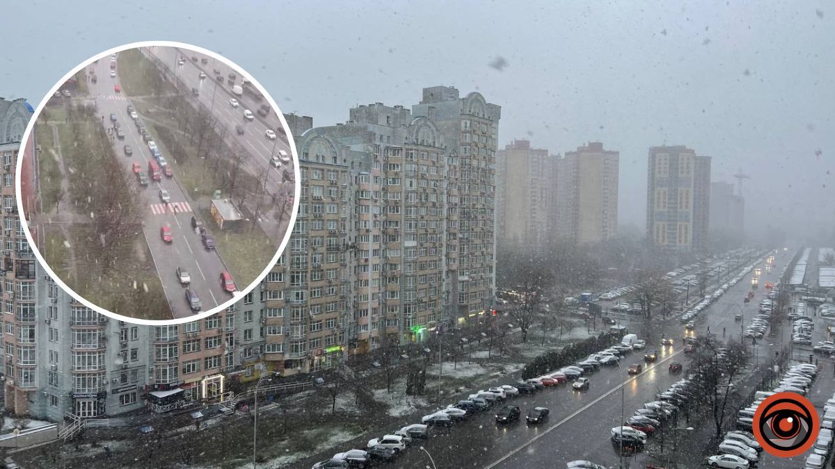 Київ засипає снігом: фото та відео