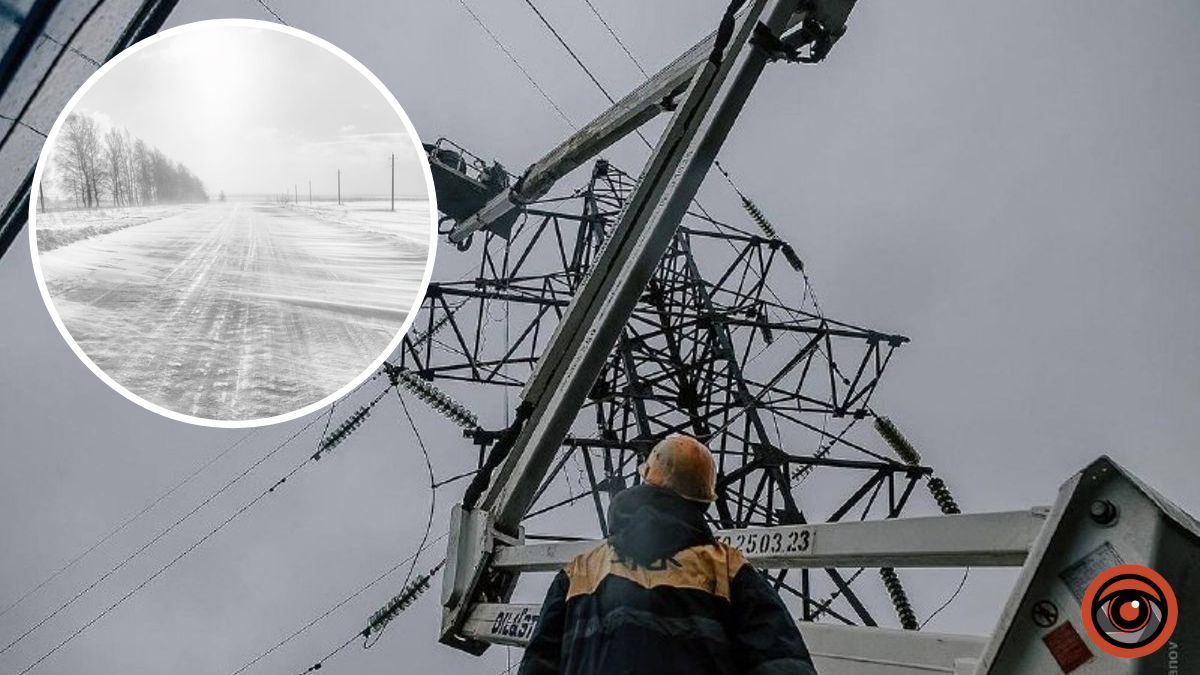 На Київщині через шторм повністю знеструмлено 59 населених пунктів