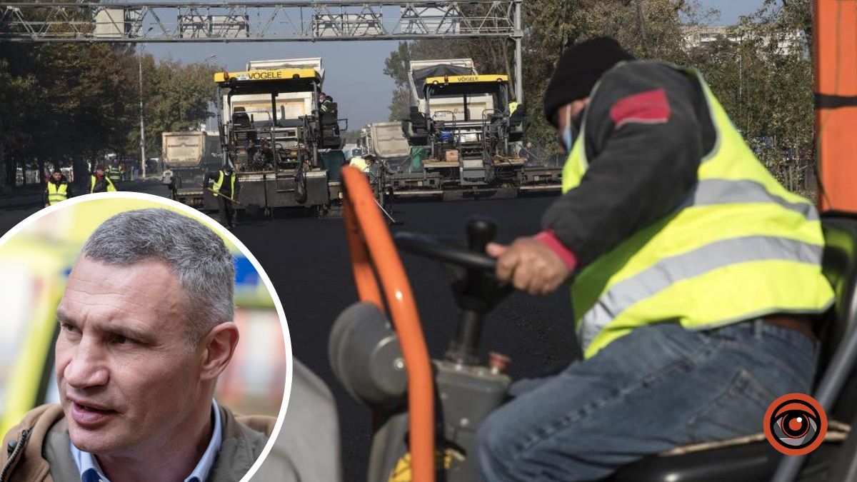 У Києві продовжать ремонтувати дороги: де зараз обмежений рух