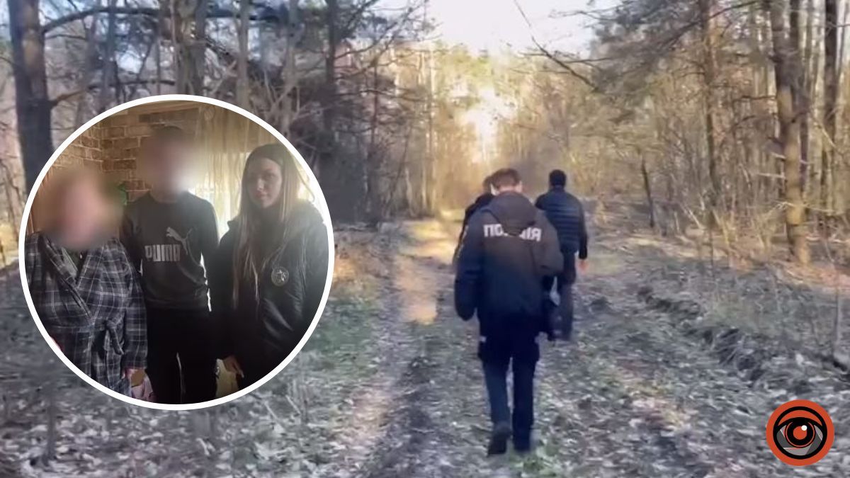 На Київщині троє дітей забукали у лисі під Бородянкою