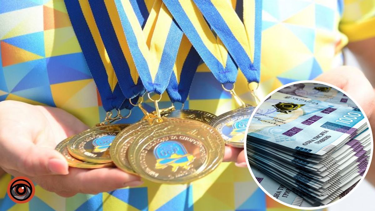 У Києві заснували стипендію видатним діячам фізичної культури і спорту: хто та скільки отримає