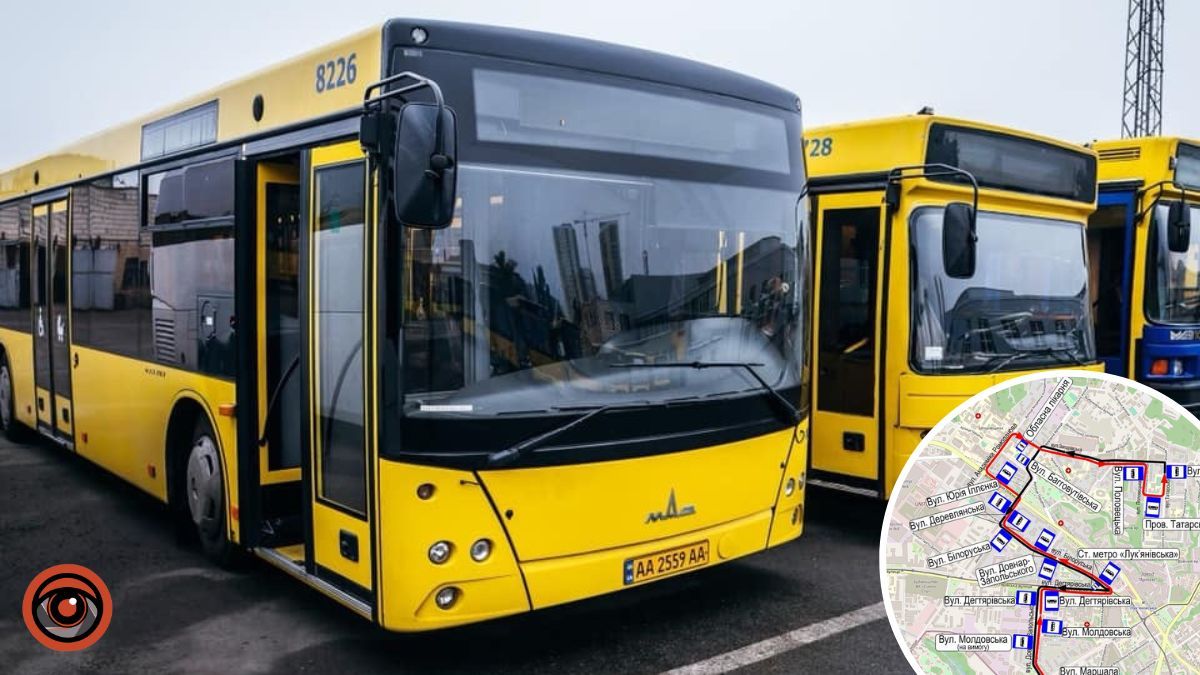 У Києві відновили рух ще одного автобусу, проте змінили маршрут: де і як курсуватиме