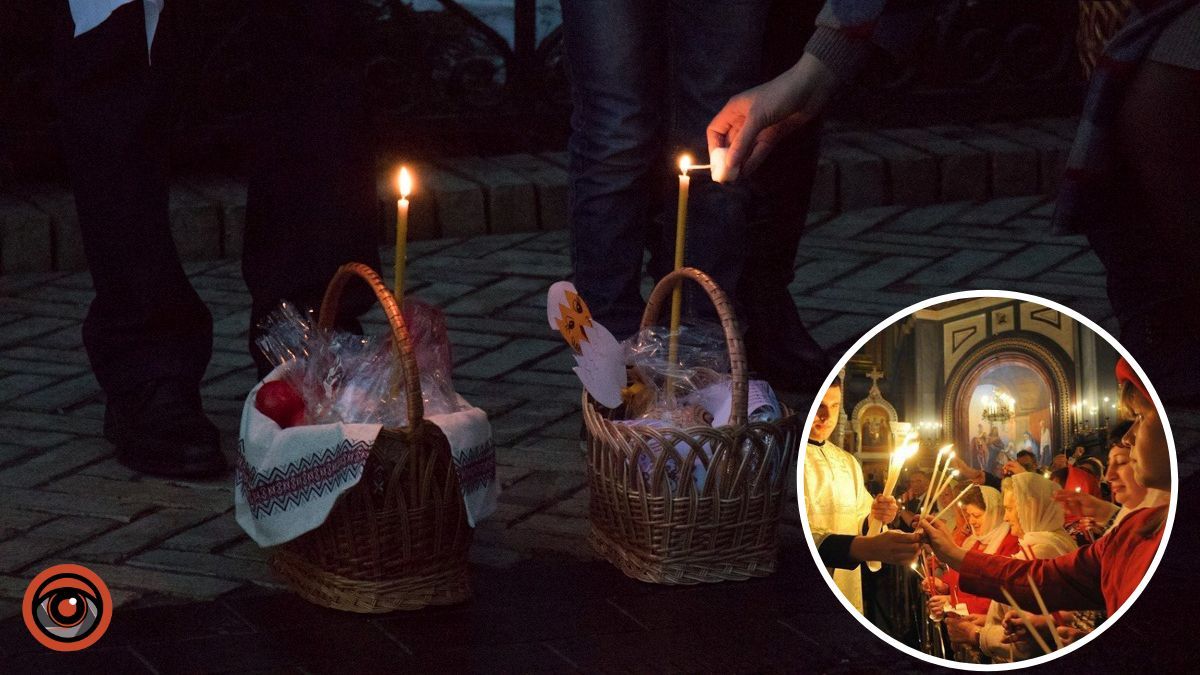 Комендантська година на Великдень 2023: офіційна заява військової адміністрації Київщини