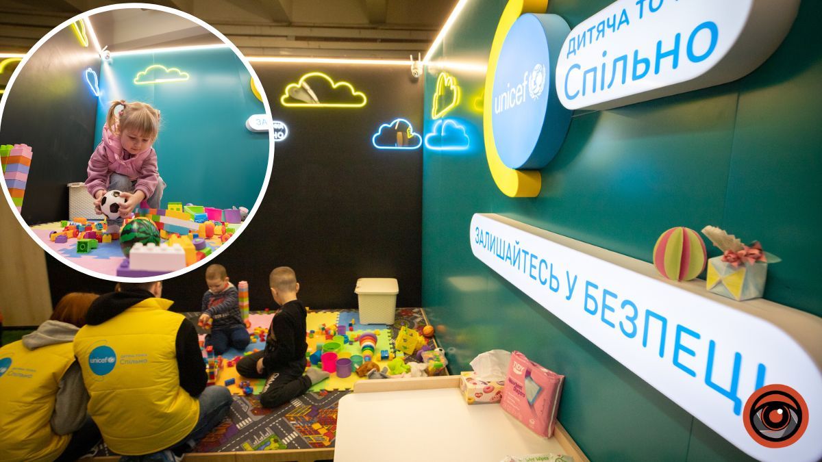 У Києві на станції метро дитячий куточок, де родини можуть перечекати повітряну тривогу