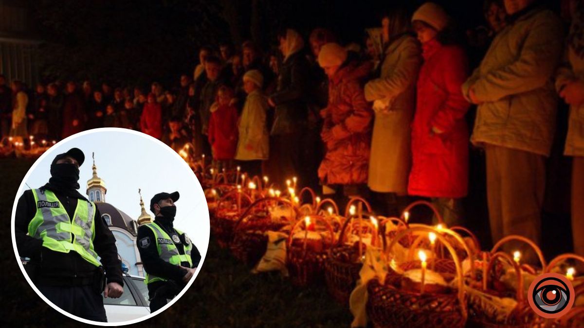 У Києві посилили заходи безпеки на Великдень 2023: силовики патрулюють біля храмів
