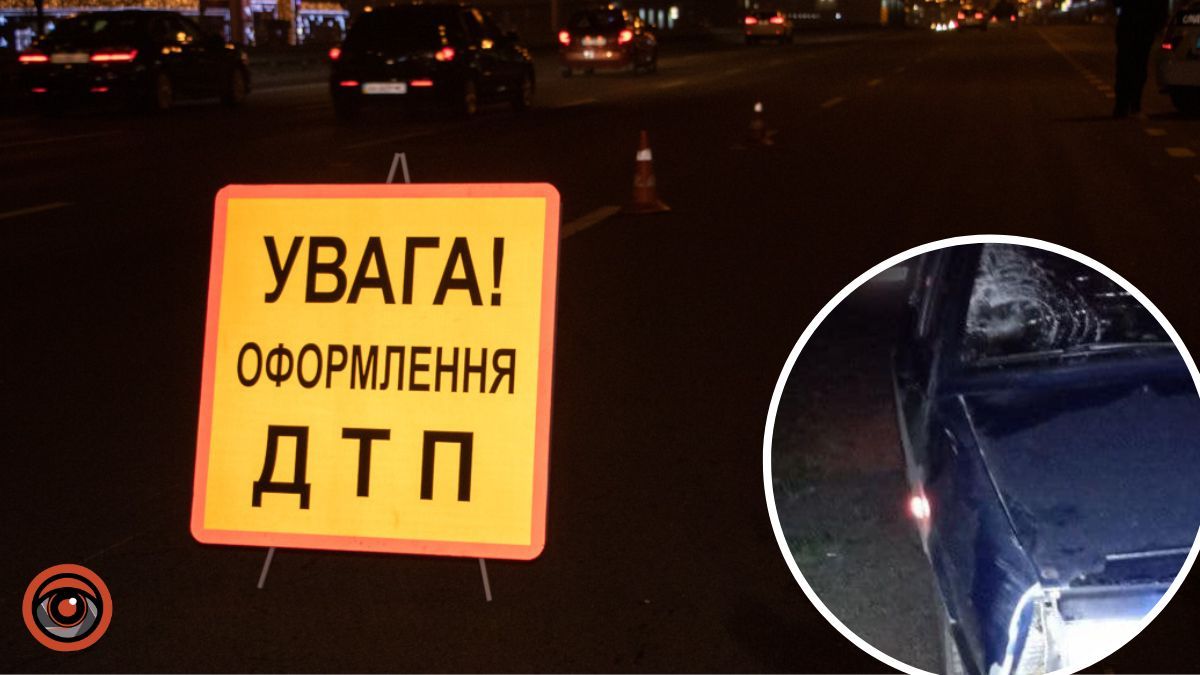 На Київщині ВАЗ збив пішохода: чоловік загинув