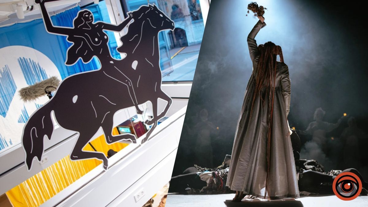 Куди піти у Києві: виставки, театри, лекторії та події з 17 до 23 квітня