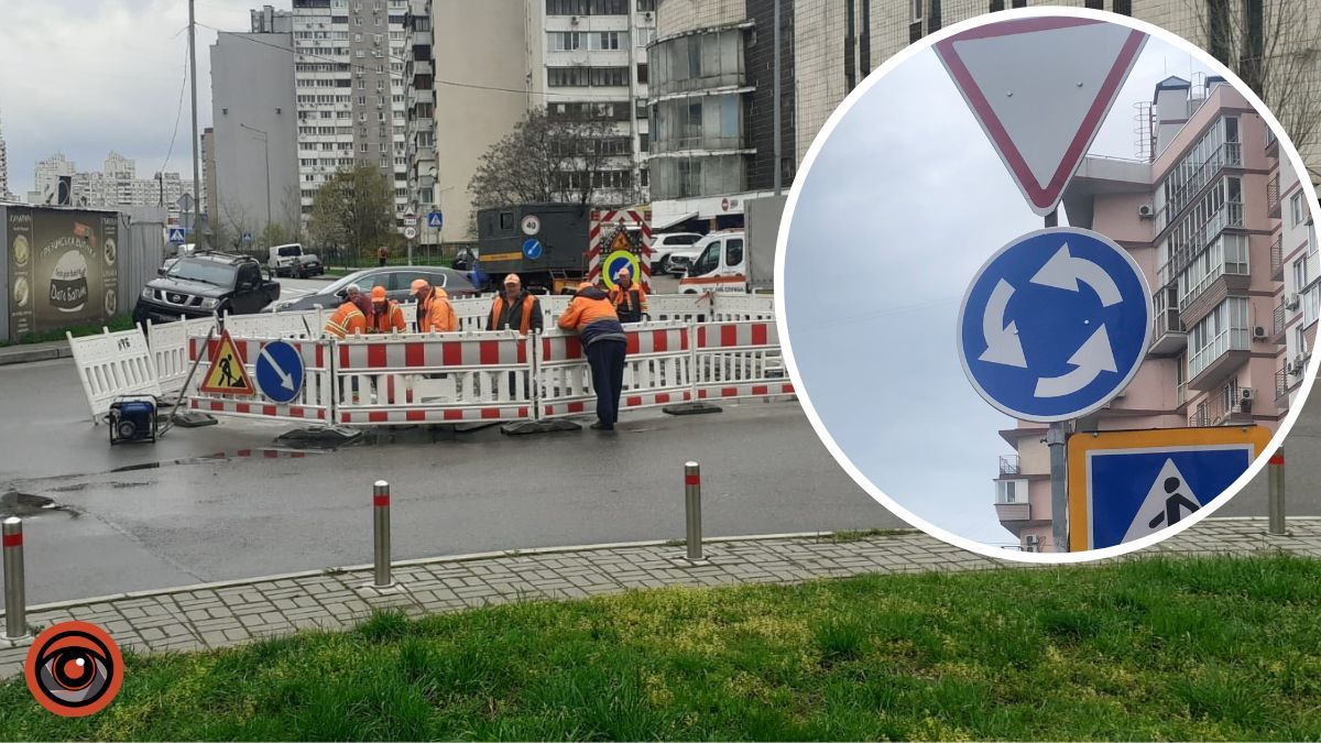 У Києві облаштовують нові кільцеві розв’язки для підвищення безпеки руху