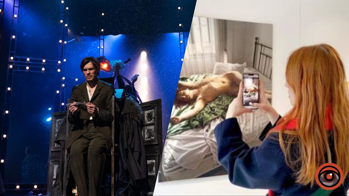 Куди піти у Києві: виставки, театри, лекторії та події із 24 до 30 квітня