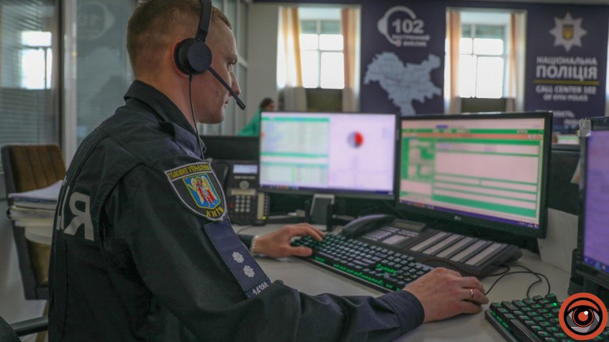 У Києві змінили номери райпідрозділів: як викликати поліцію, якщо не відповідає лінія 102